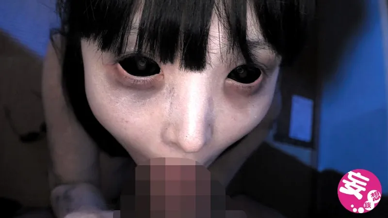 หนังโป๊ผี