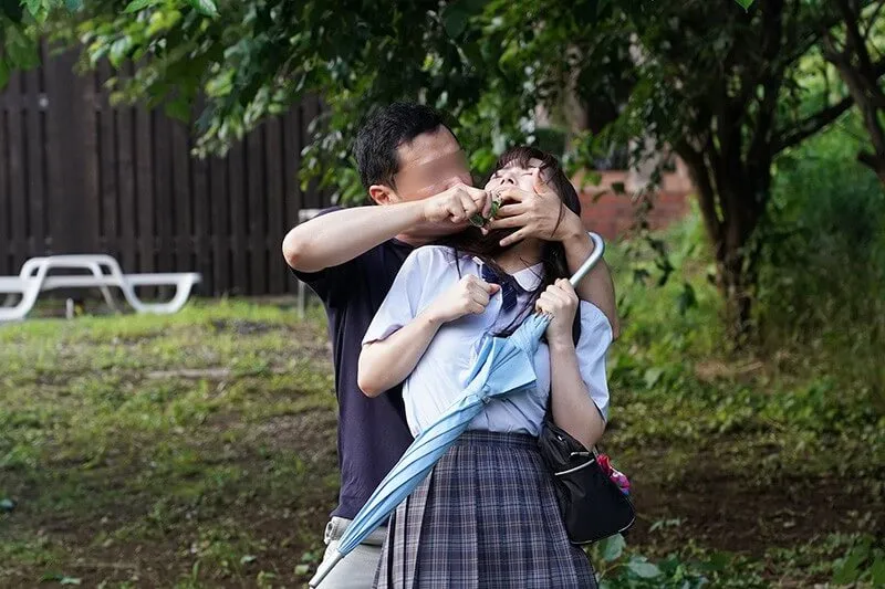 ยาเสียสาว
