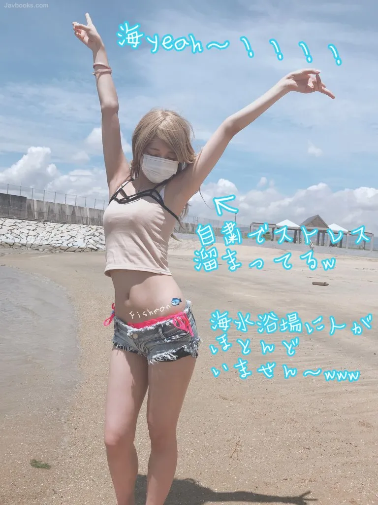 เย็ดสาวติดมือถือ