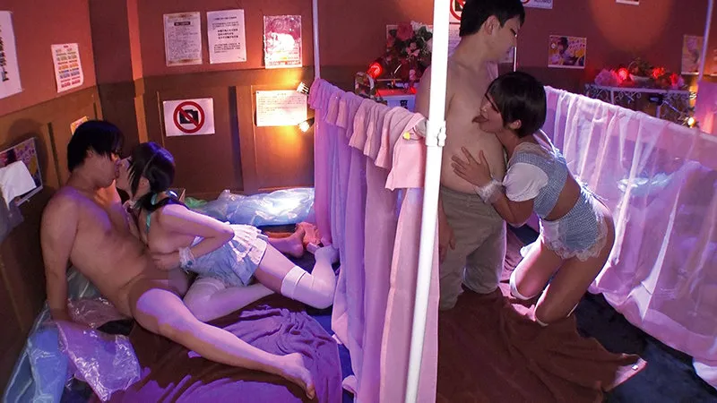 แอบดูซ่อง
