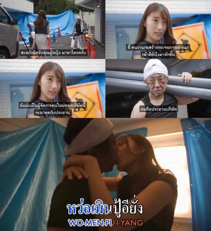 หนังสอนคุณธรรม