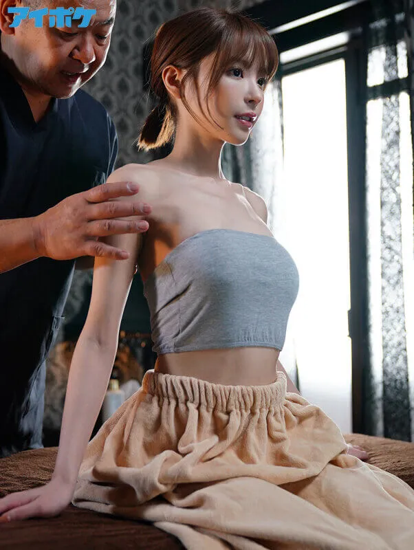 แอบถ่ายหมอนวด