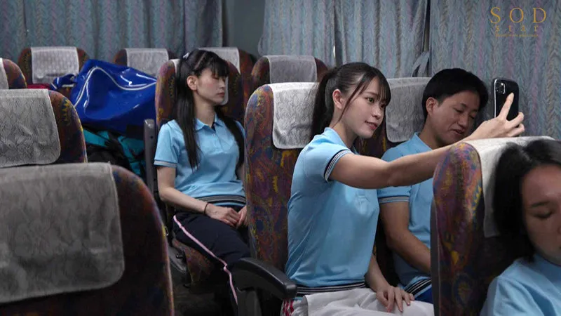 แอบถ่ายคลิป