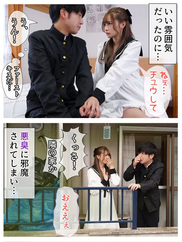 หนังav ยอดนิยม