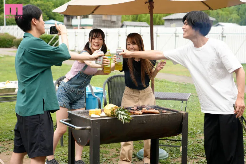 แอบรักผัวเพื่อน
