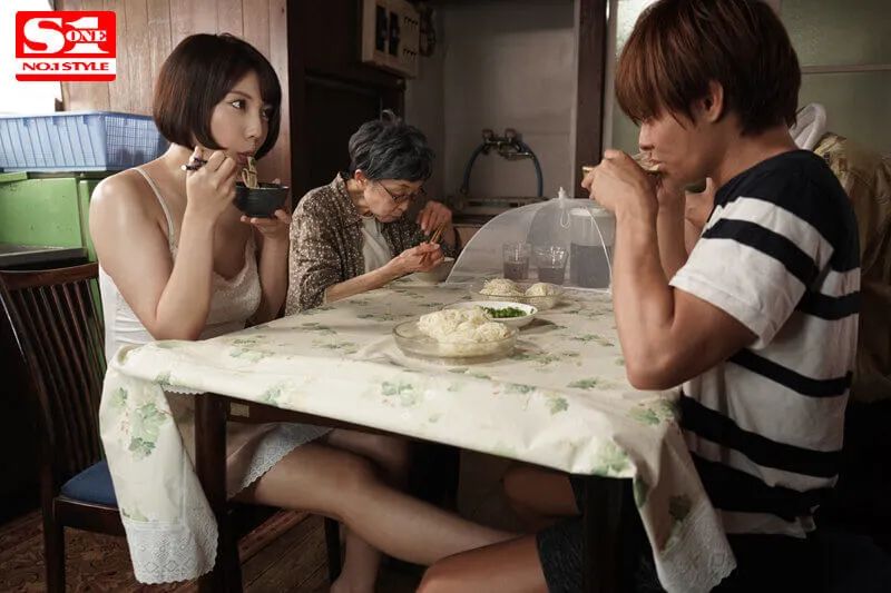 ความฝันในฤดูร้อน