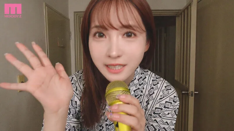 ไกด์สาว