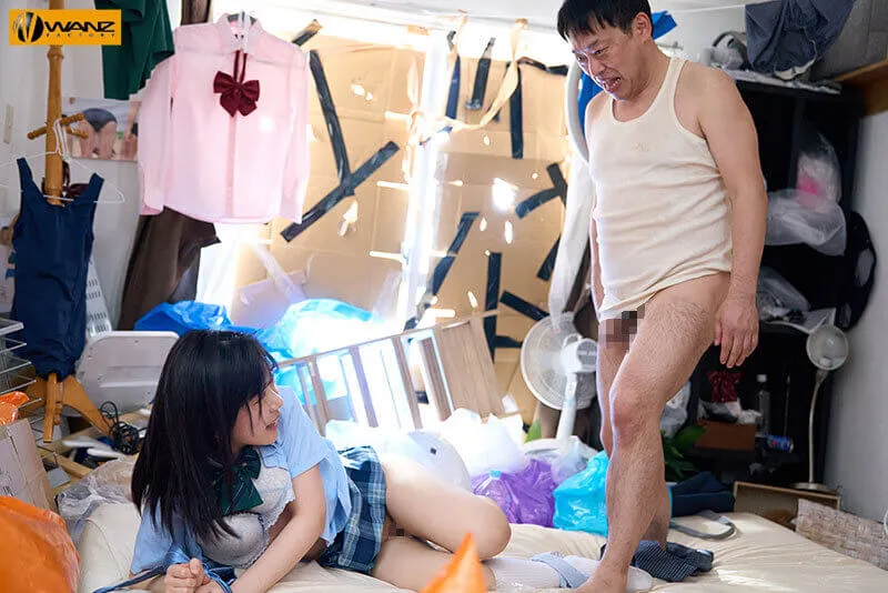 ลุงข่มขืนหลาน