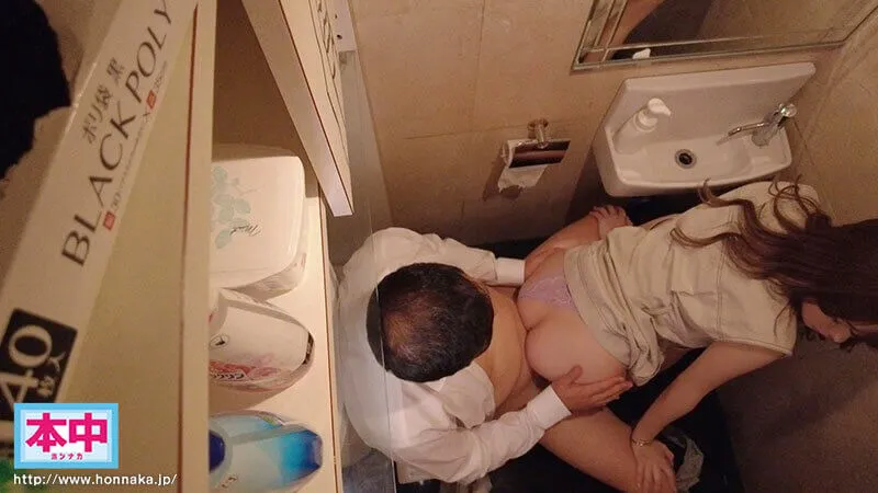 เอากันในห้องส้วม