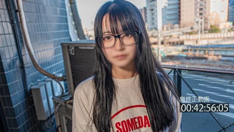 หนังxสาวแว่น