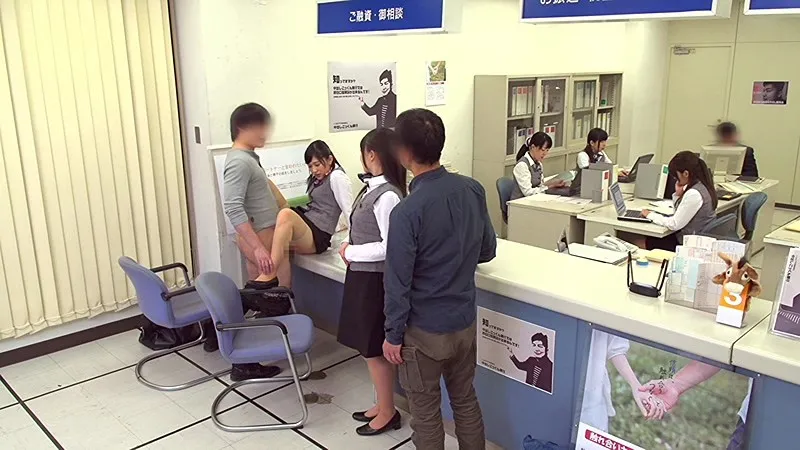 ธนาคารอสุจิ