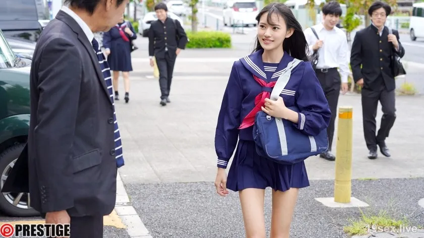 Umi Yatsugake