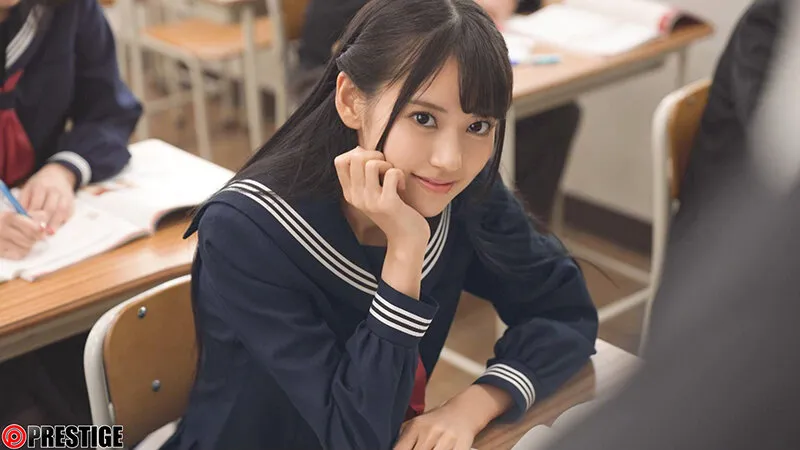 อุมิ ยัตสึกาเกะ