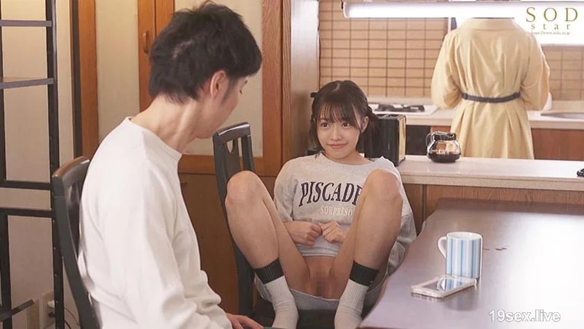 ดูหีน้องเมีย
