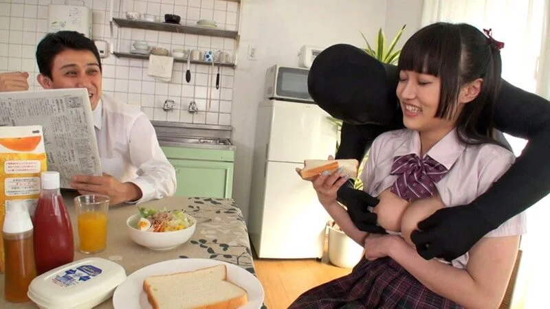 AVมนุษย์ล่องหน