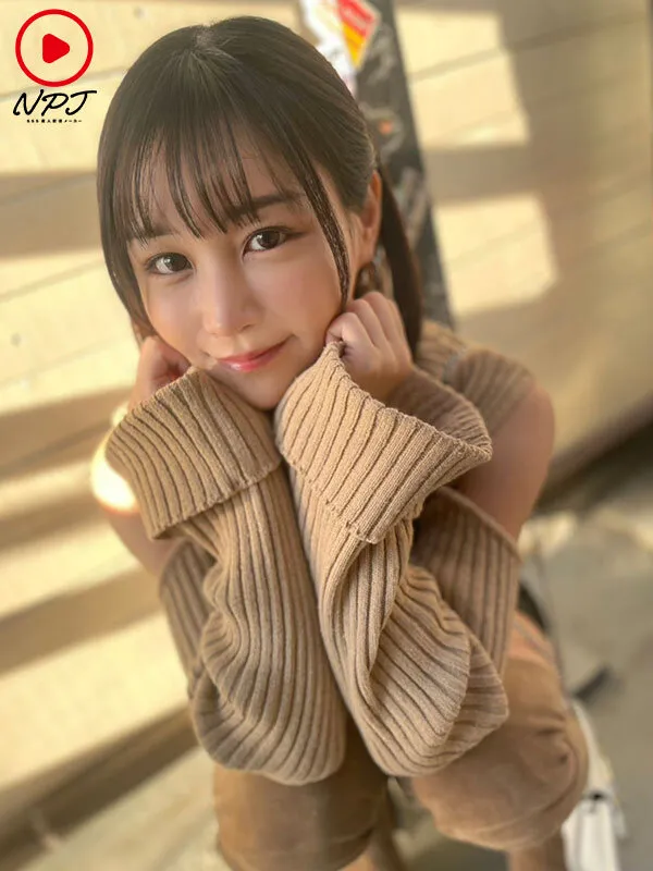 NPJS-155